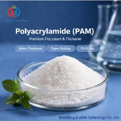 کاهنده اصطکاک پلی آکریل آمید